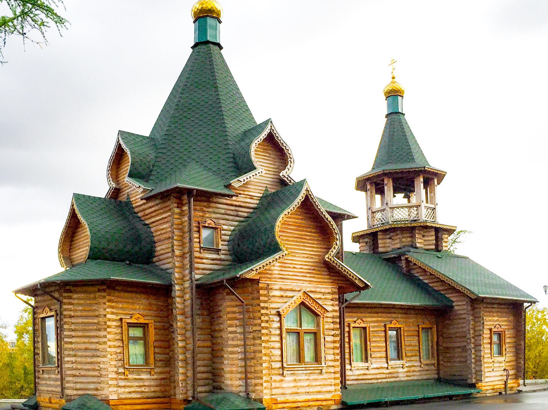 Holy Trinity Church