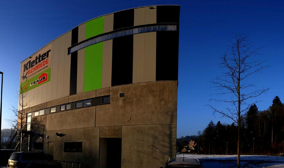 Kletterschmiede-施瓦本格明德必去景点