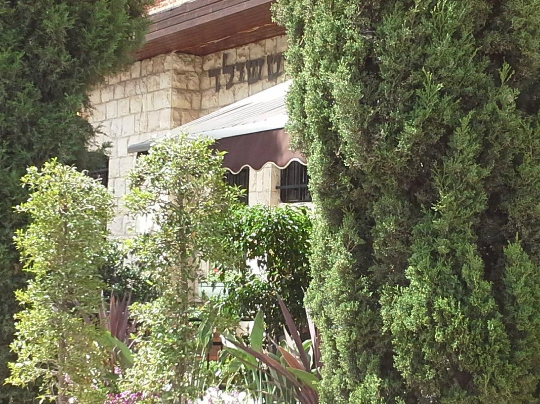 Rothschild Mansion主图