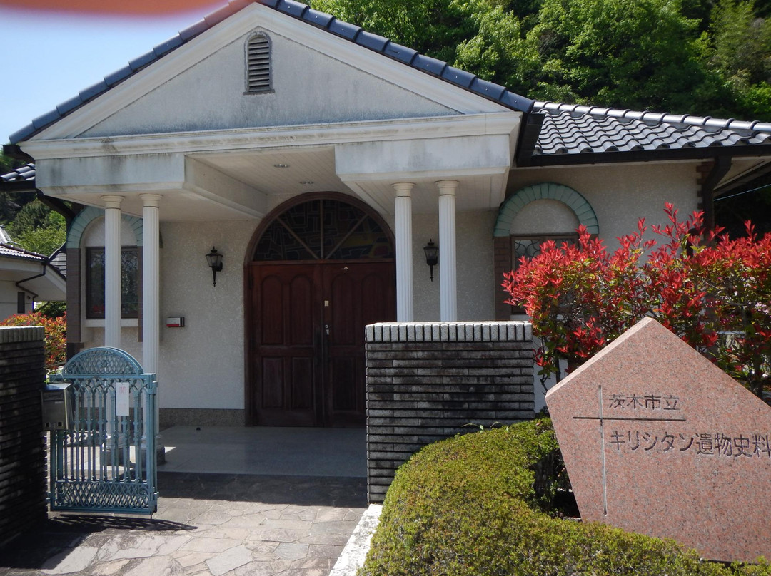 Christian Memorial Museum-茨木市必去景点