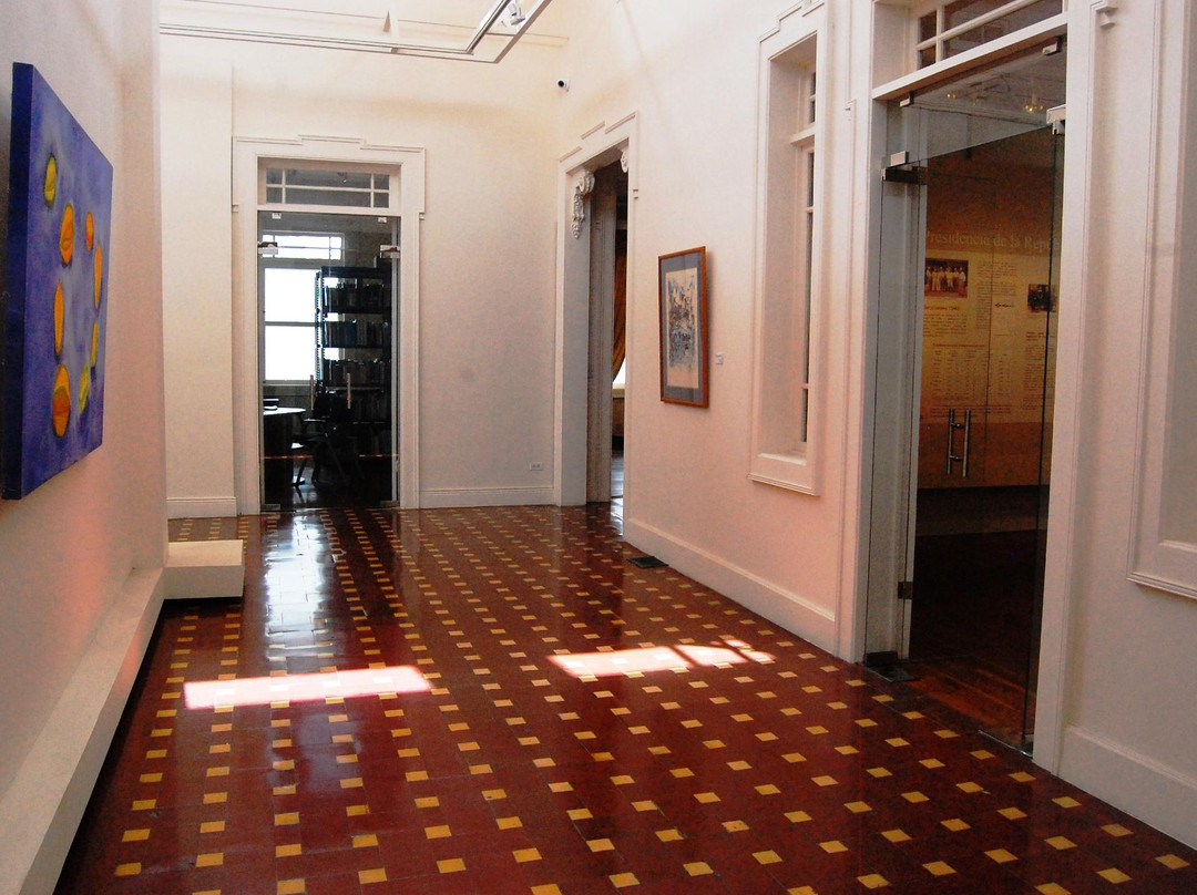 Museo Dr. Rafael Calderon Guardia景点图片