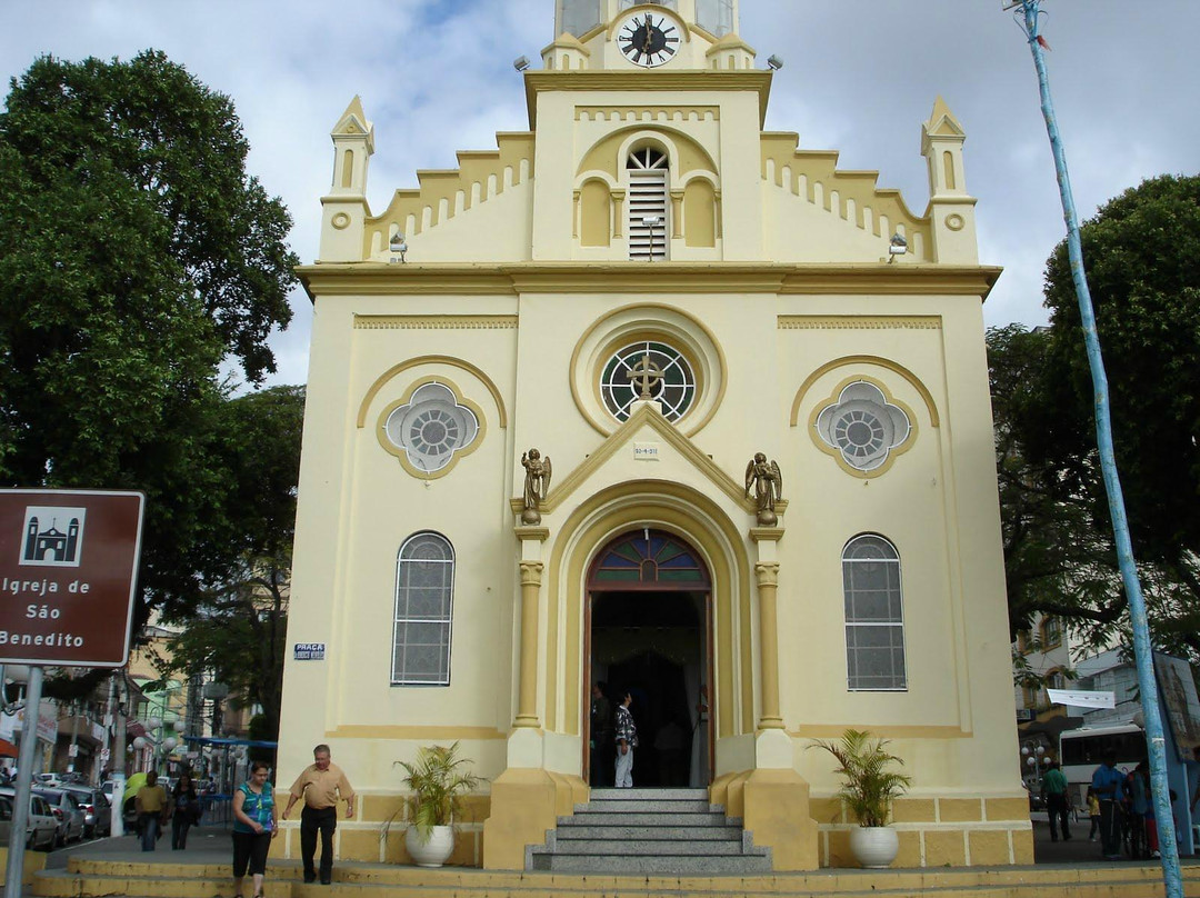 Igreja de São Benedito景点图片