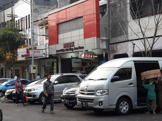 Pasar Genteng-泗水必去景点