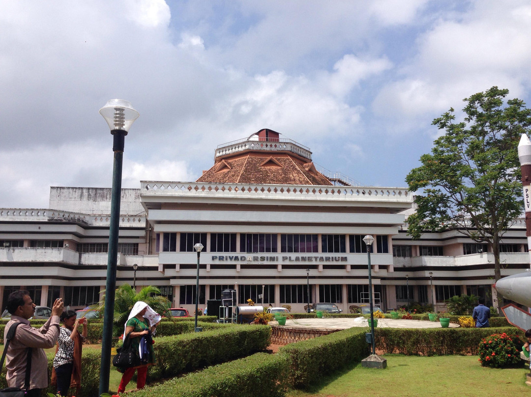Priyadarshini Planetarium景点图片
