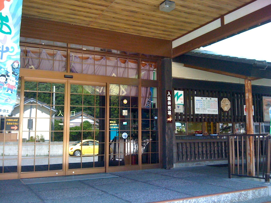 Ryoma History Museam-香南市必去景点