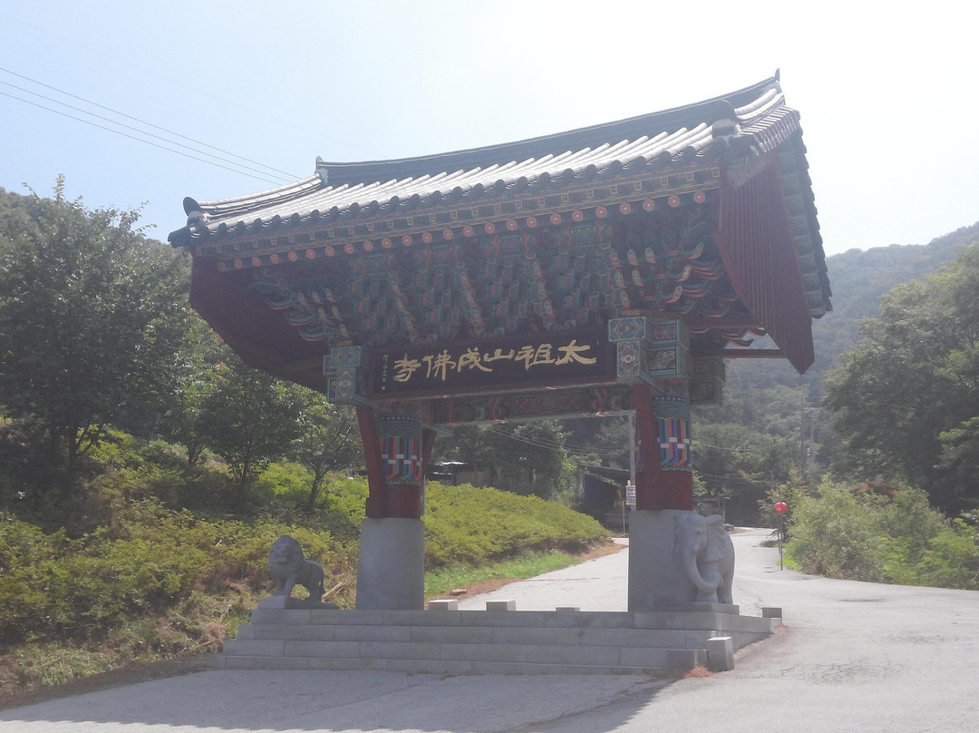 Seongbulsa Temple景点图片