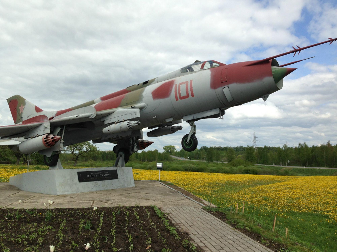 Checheli旅游景点-Airplane Monument to P. Sukhomu