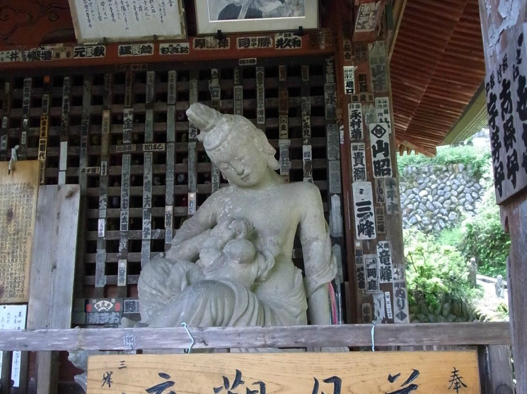 Kokokusan-Kinshoji Temple - No. 4 Pilgrimage-秩父市必去景点