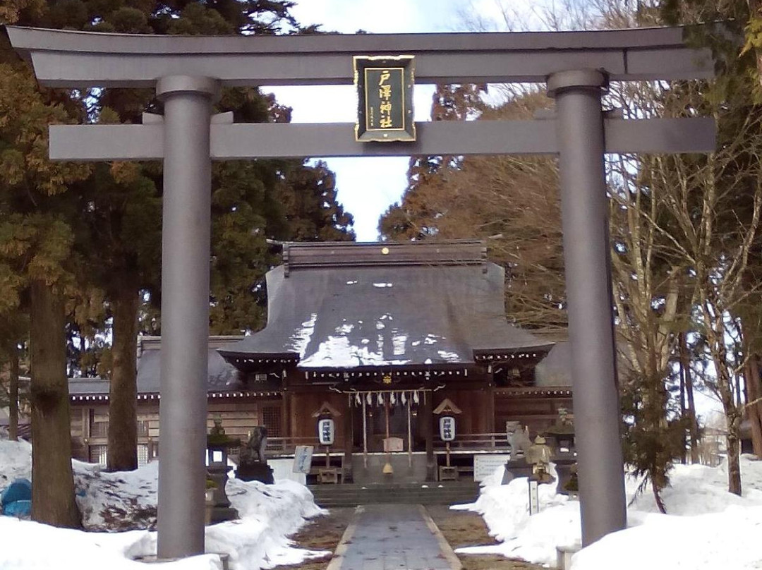 Tozawa Shrine-新庄市必去景点