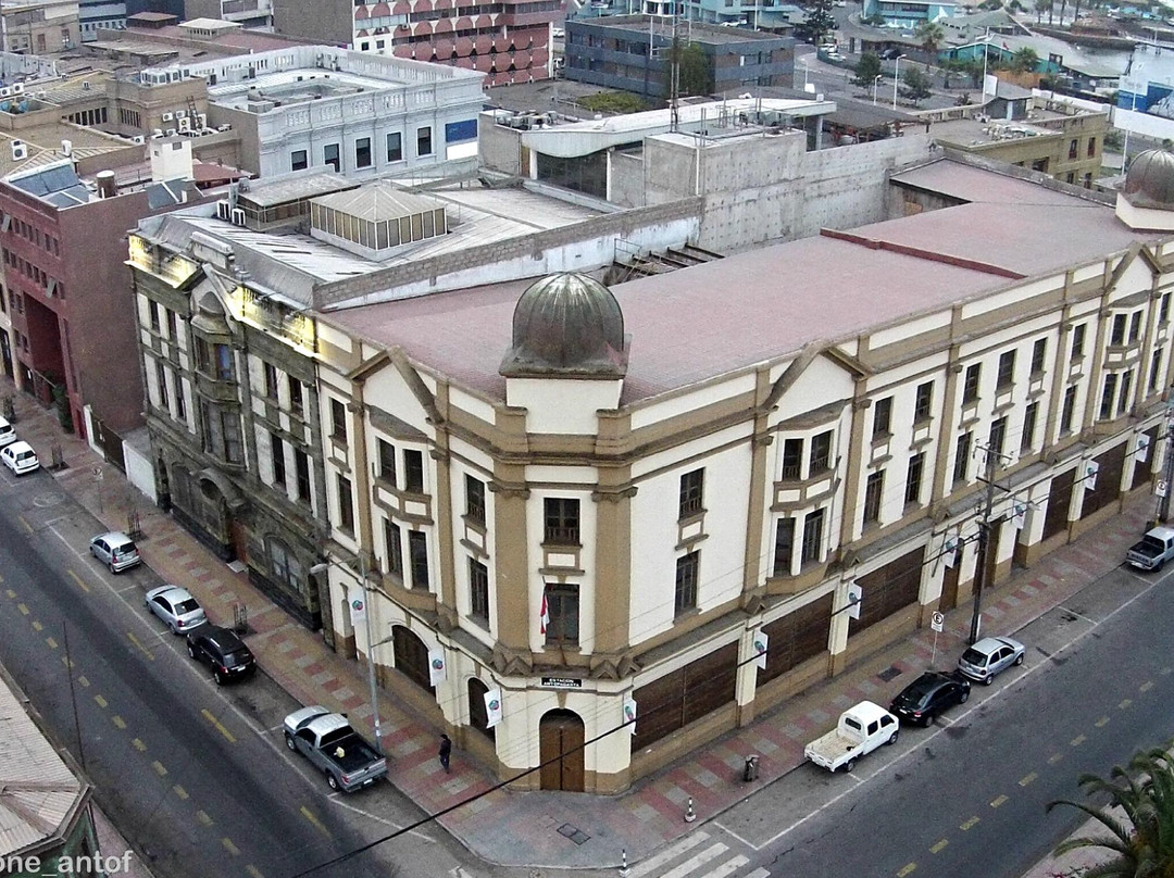 Centro Cultural Estacion Antofagasta景点图片