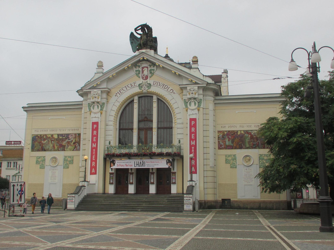 Vychodoceske Divadlo V Pardubicich-帕尔杜比采必去景点