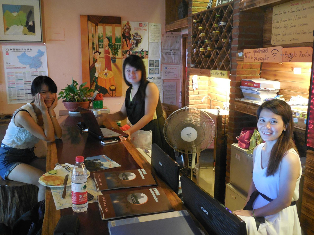 王城国际青年旅馆主图