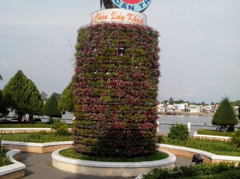 EcoTours-芹苴必去景点