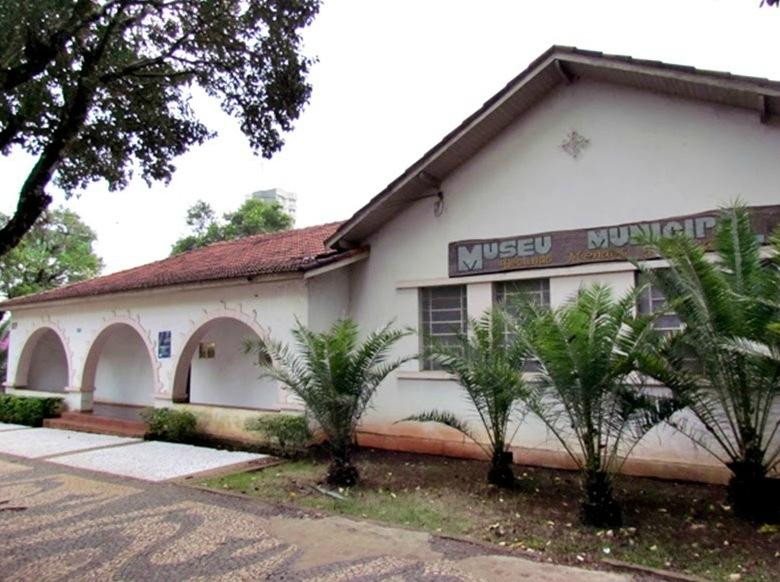 Deolindo Mendes Pereira Municipal Museum景点图片