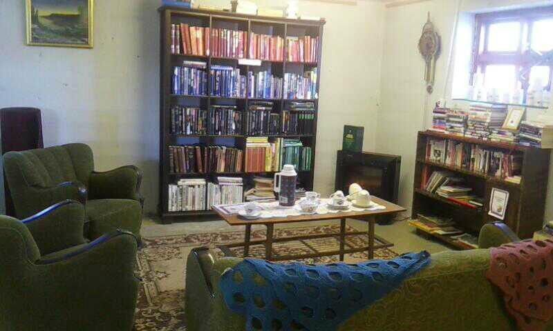 Skagastrond旅游景点-Djasn og Dulleri