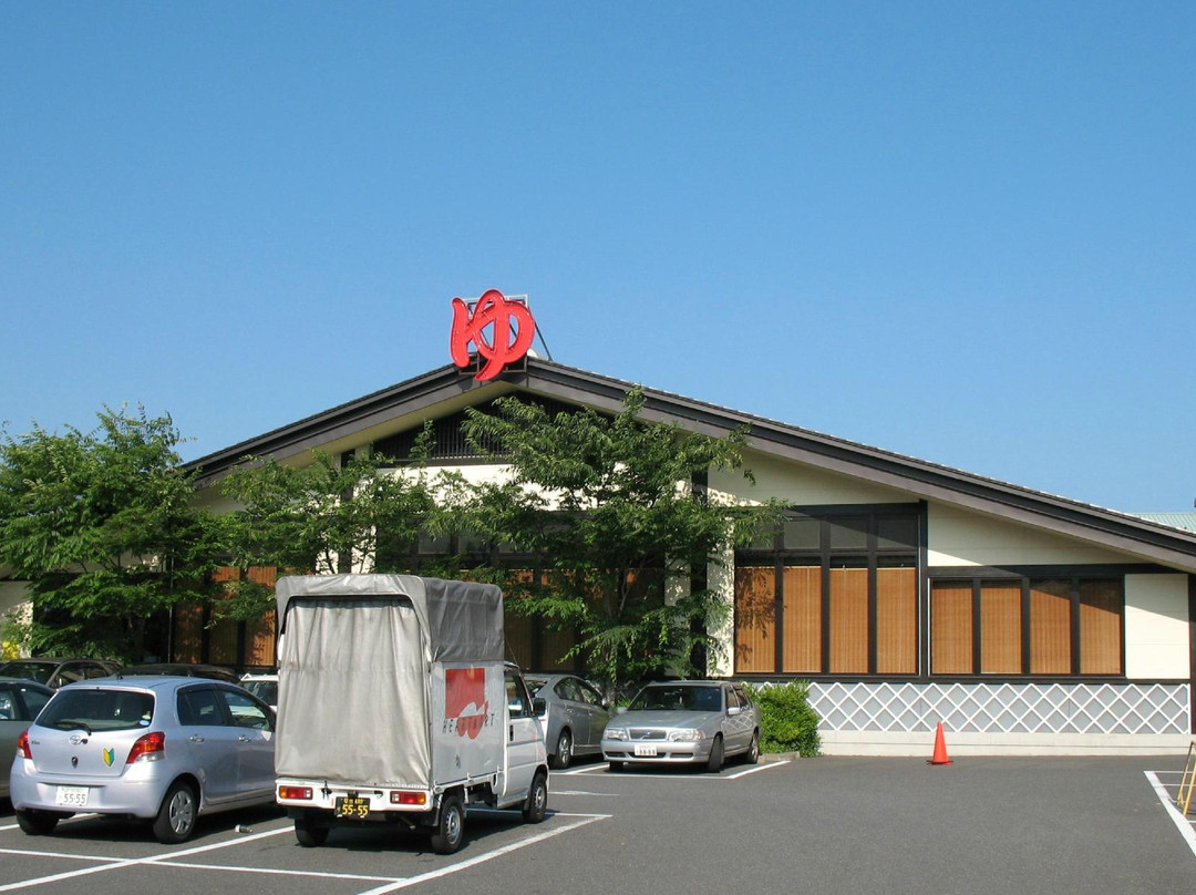 Yudokoro Kasai-江戸川区必去景点