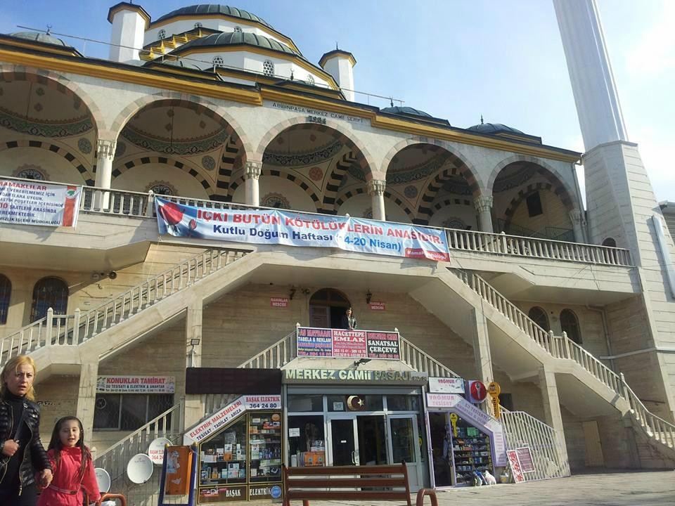Abidin Pasa Mosque-安卡拉必去景点