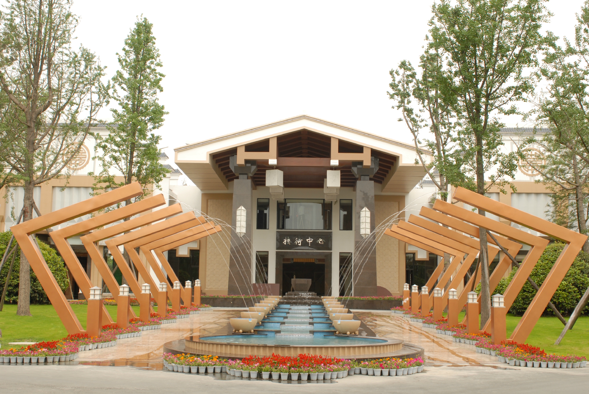 西蜀森林酒店-客卧