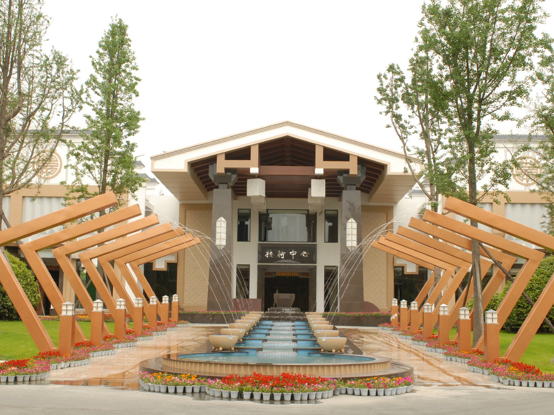 西蜀森林酒店主图