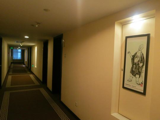 新北纬饭店主图