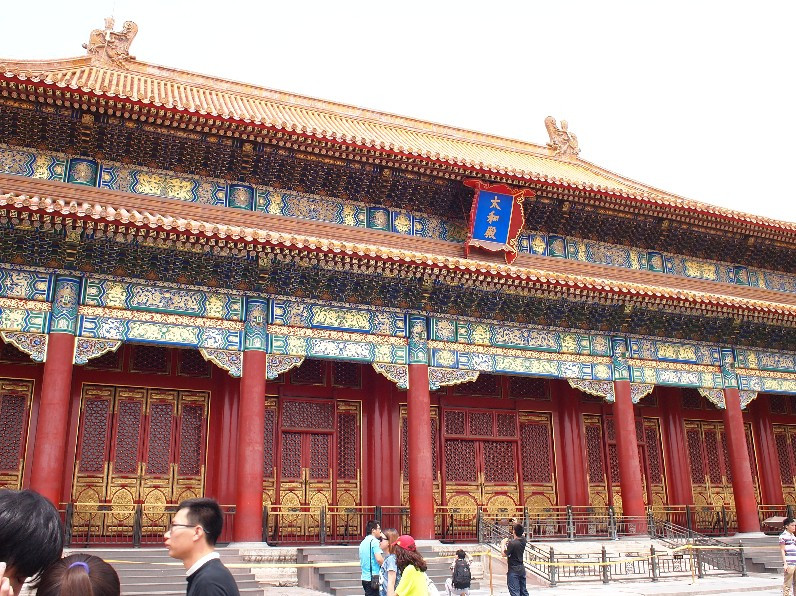 太和殿景点图片