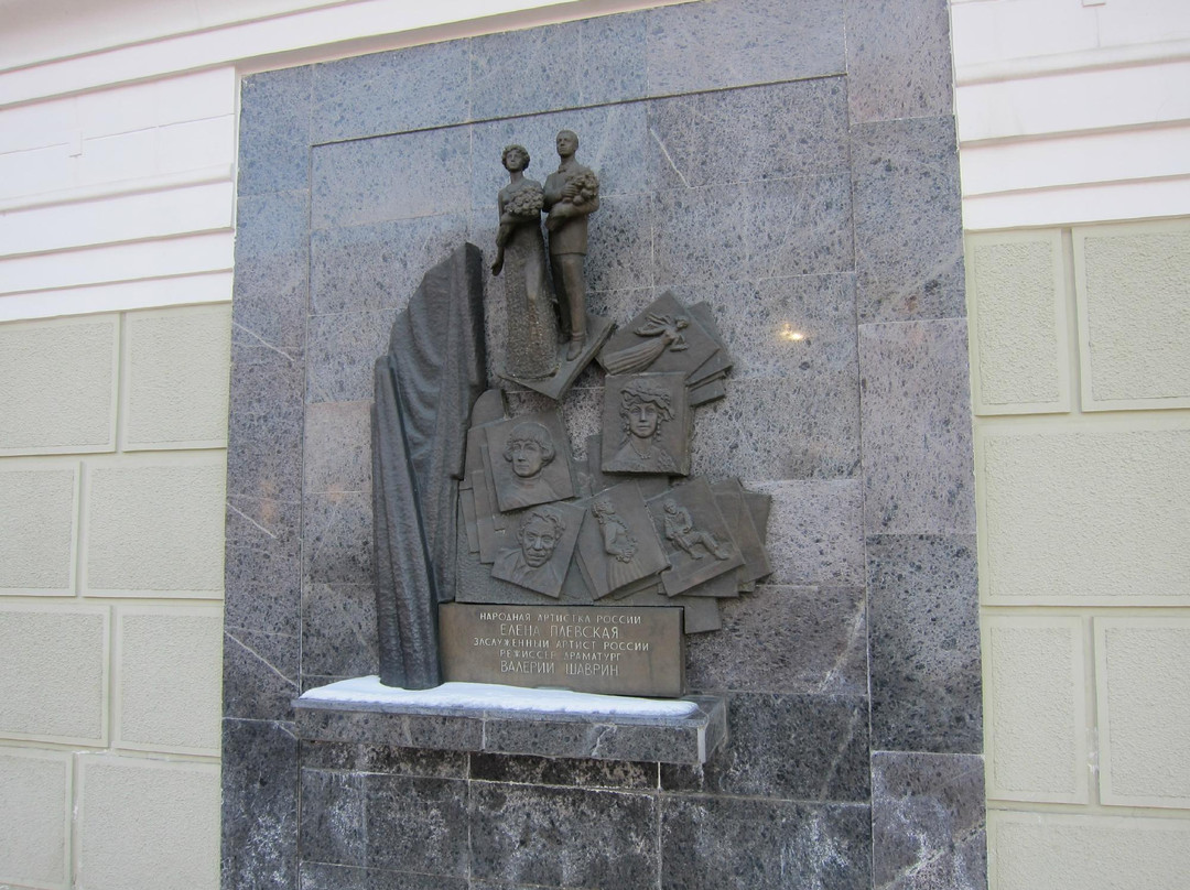 Khabarovsk Krai Drama Theater景点图片