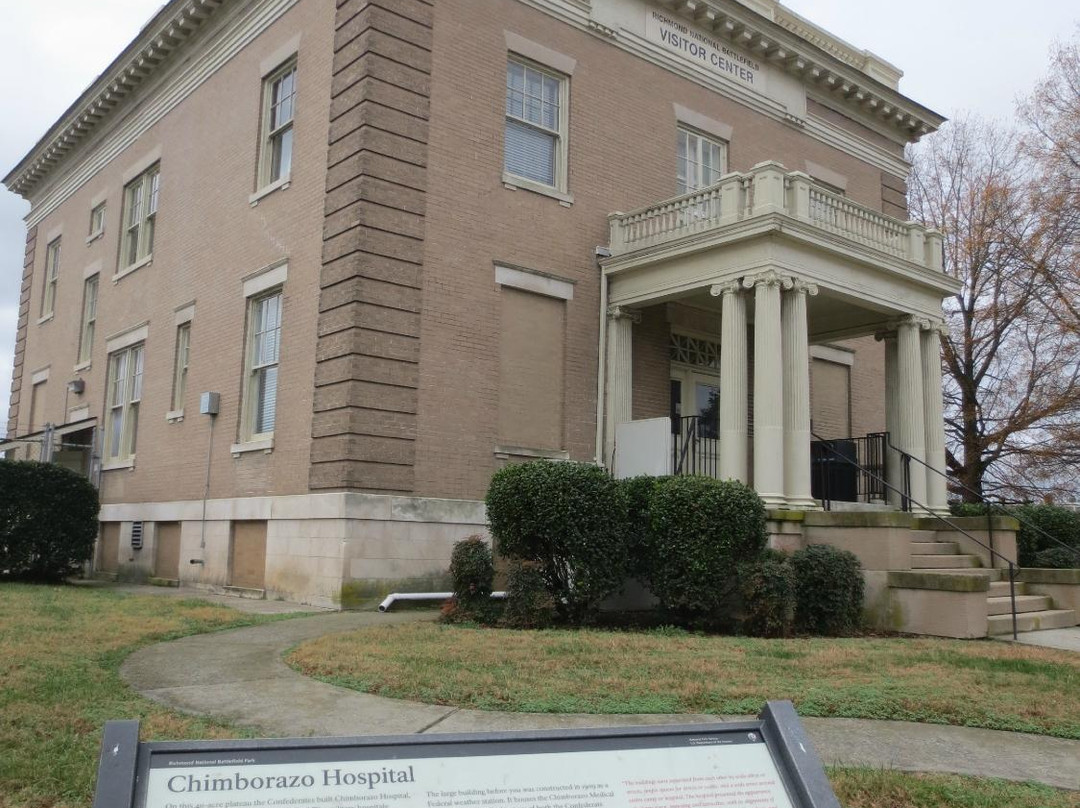 Chimborazo Hospital National Historic Site-里士满必去景点