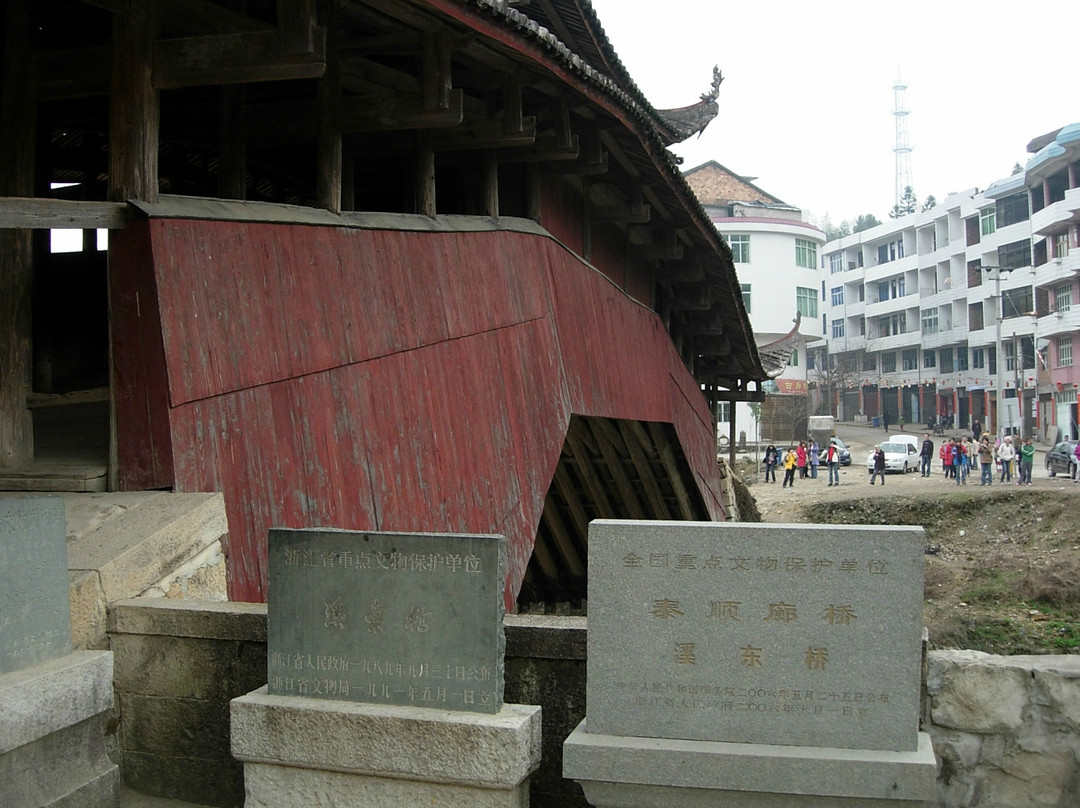溪东桥景点图片