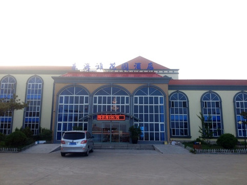 东海滩花园酒店主图