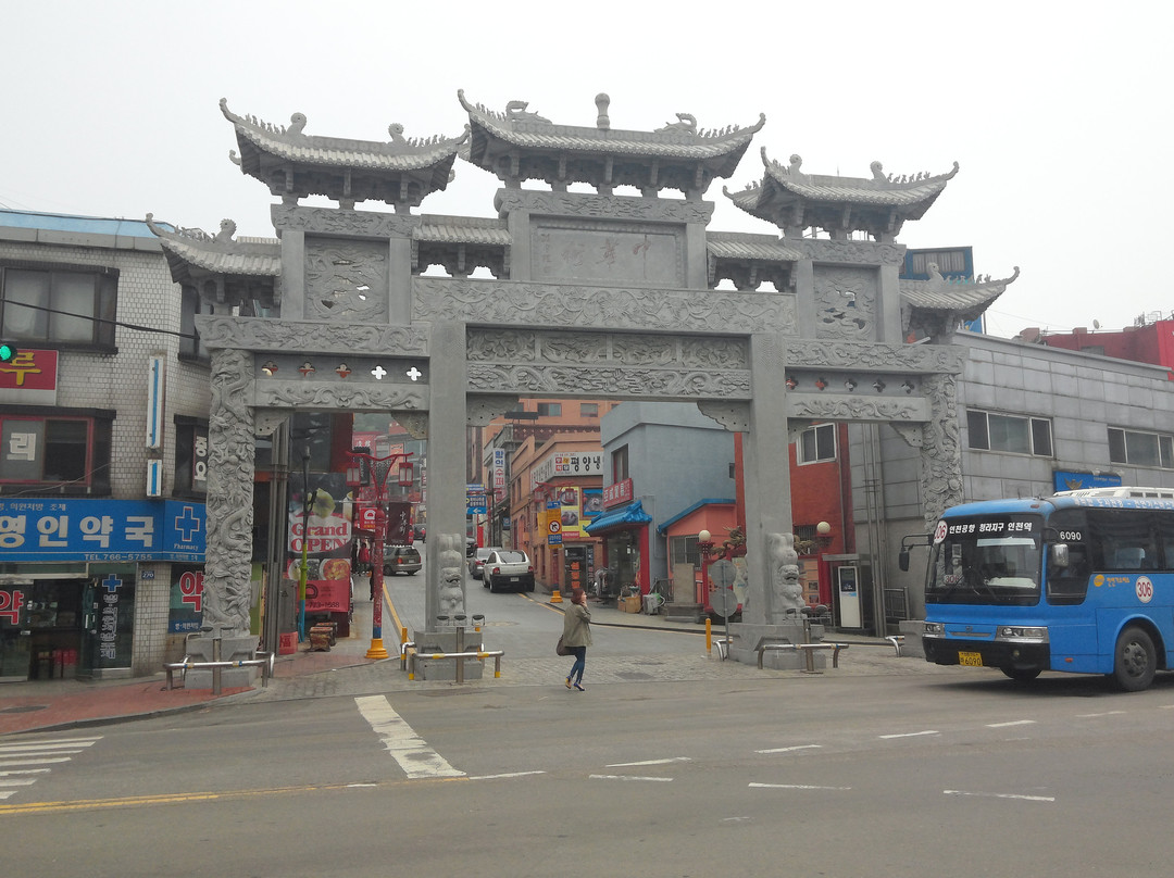 中国城-仁川必去景点