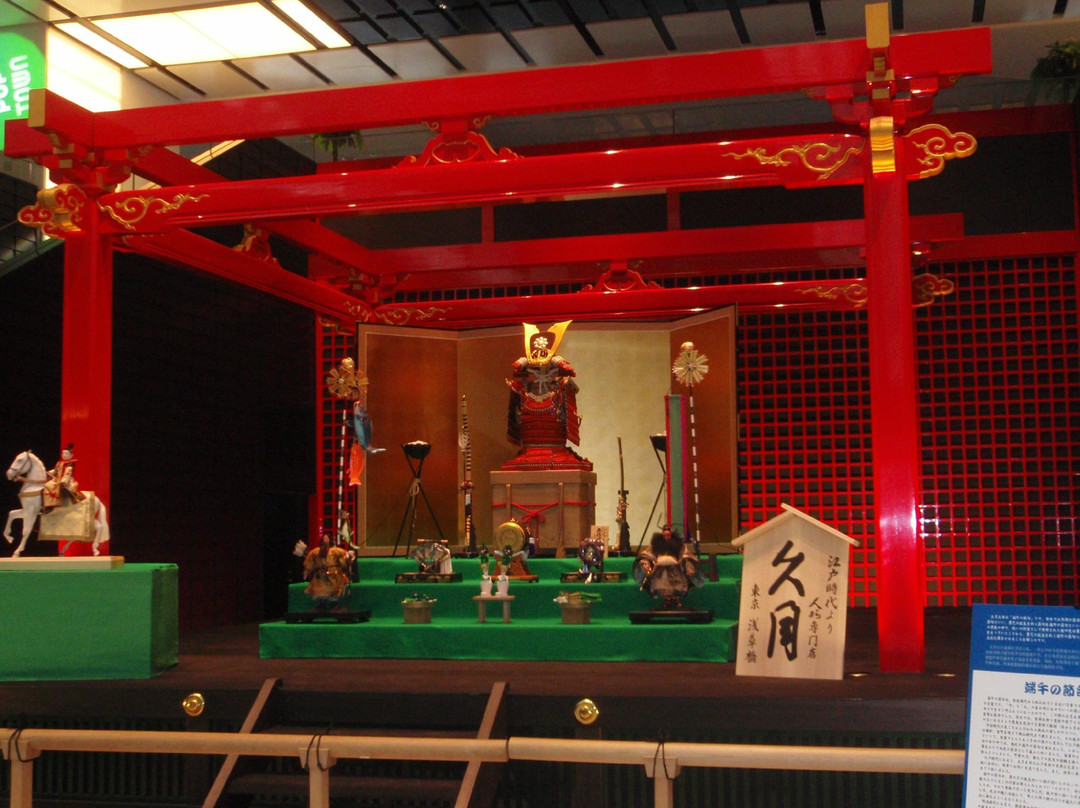 羽田机场 国际线航站楼展望台-大田区必去景点