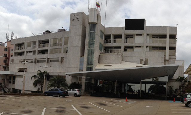 Hotel Roraima Inn Express主图