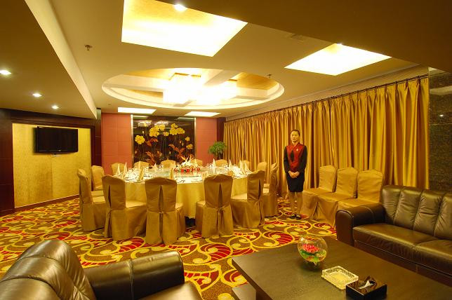 中苑国际大酒店主图