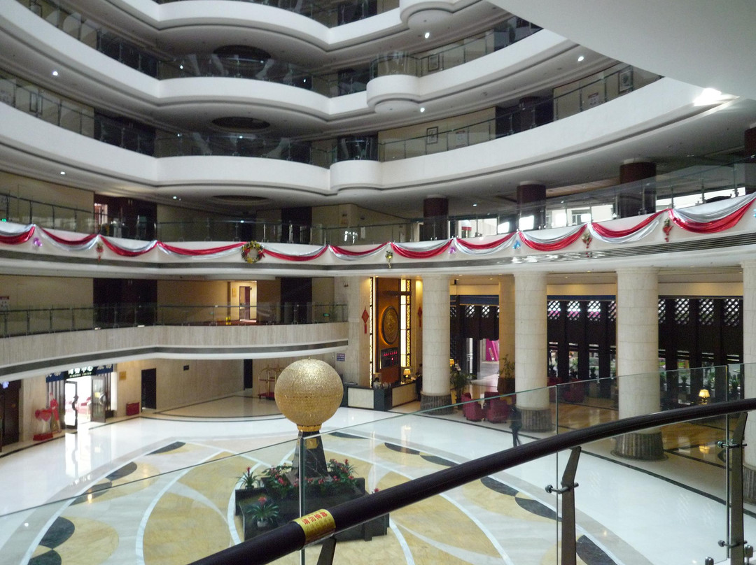 五洲花园大酒店主图