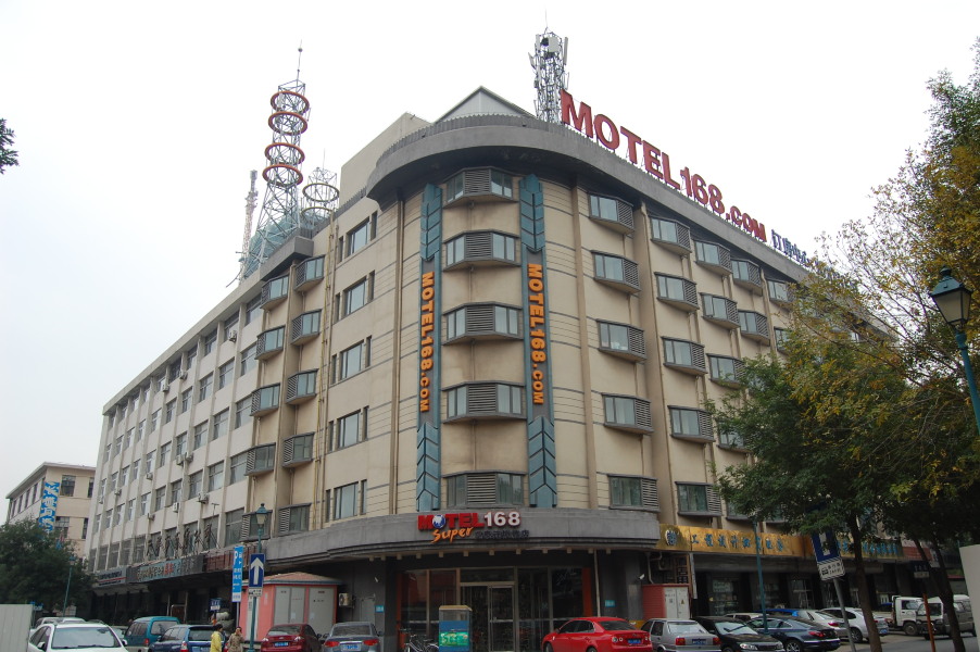 如家商旅(金标)酒店-天津火车站津湾广场店-客卧