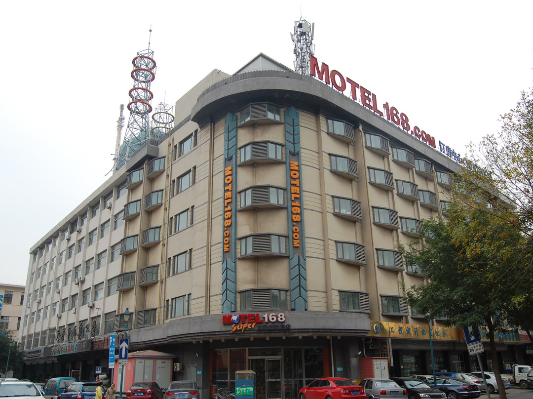 如家商旅(金标)酒店-天津火车站津湾广场店主图