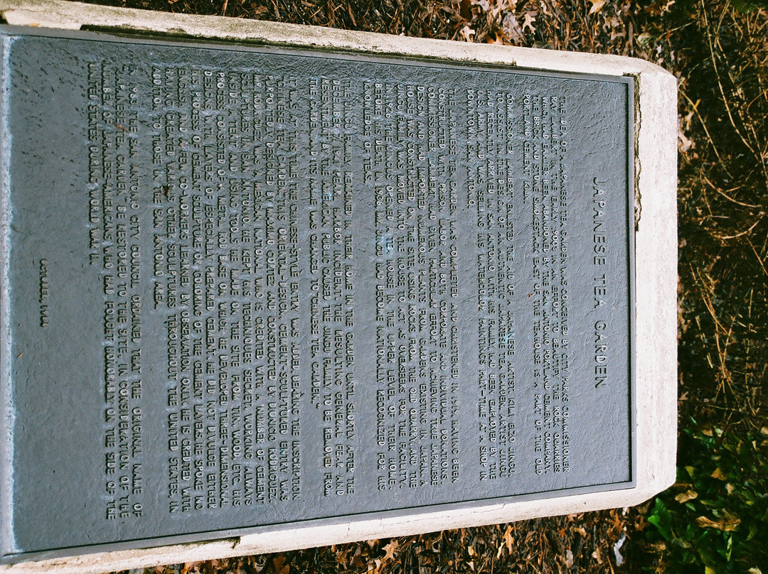 日本茶园-圣安东尼奥市必去景点