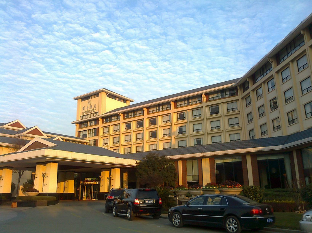 武夷山悦华酒店主图