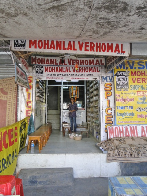Mohanlal Verhomal Spices (MV SPICES)-焦特布尔必去景点