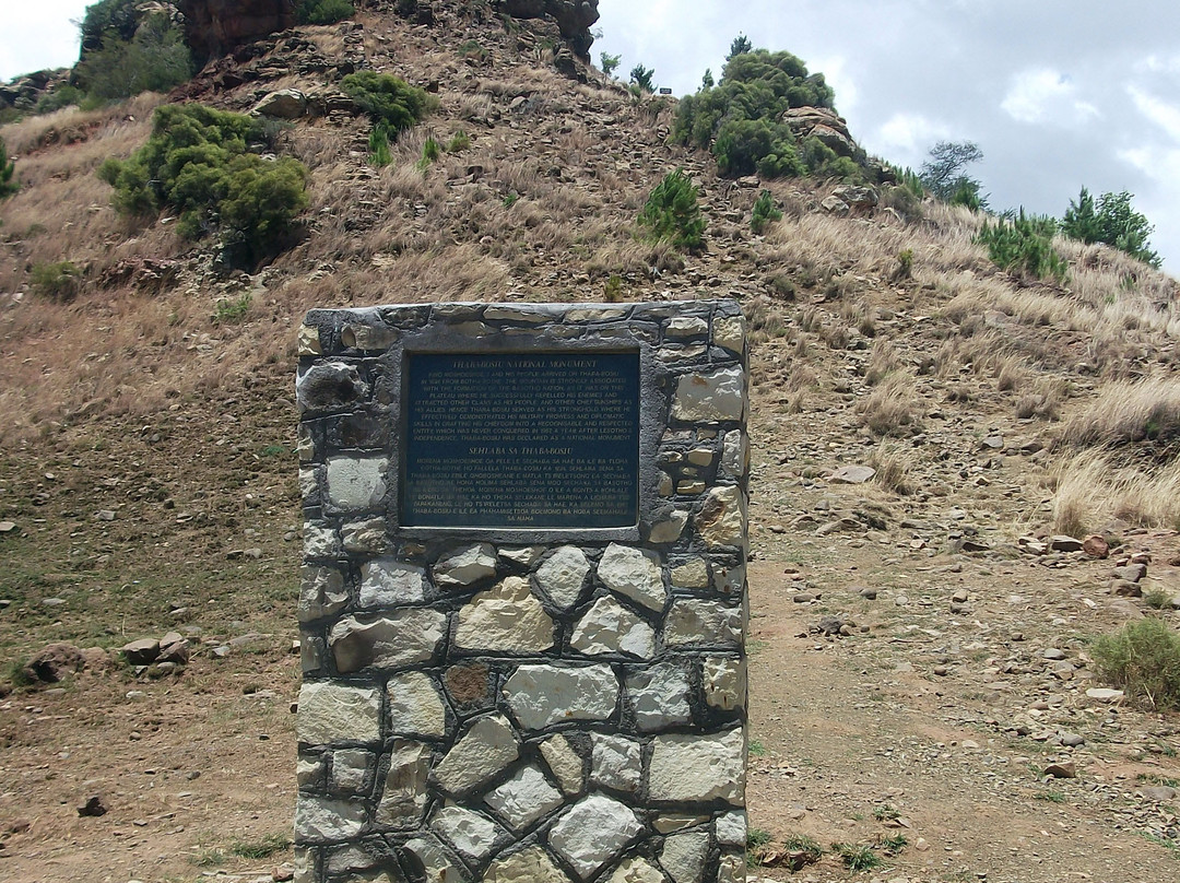 Thaba-Bosiu National Monument景点图片