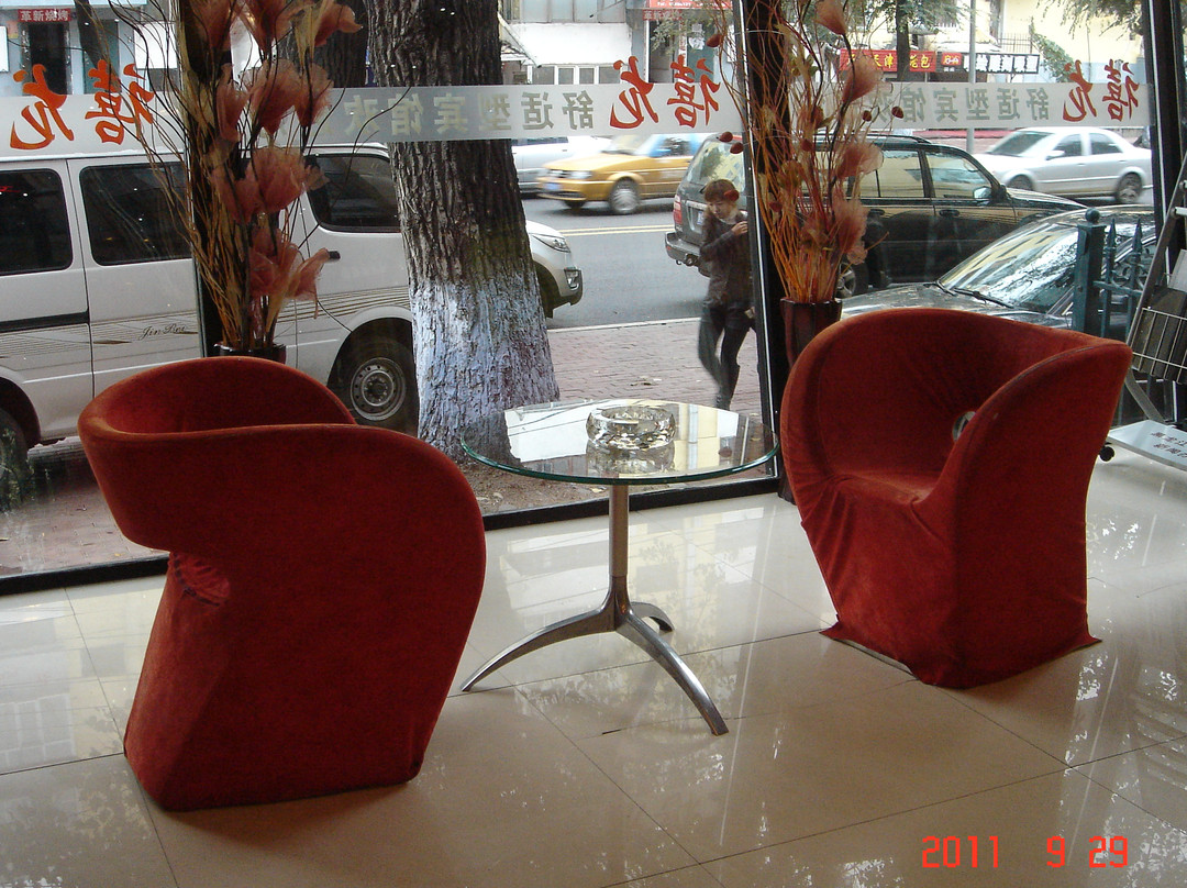 哈尔滨禧龙宾馆革新店主图