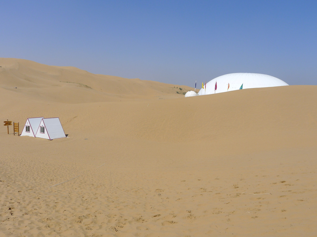 库布齐沙漠-鄂尔多斯市必去景点