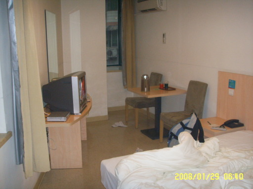 重庆如家沙坪坝石碾盘蓝天医院店-客卧