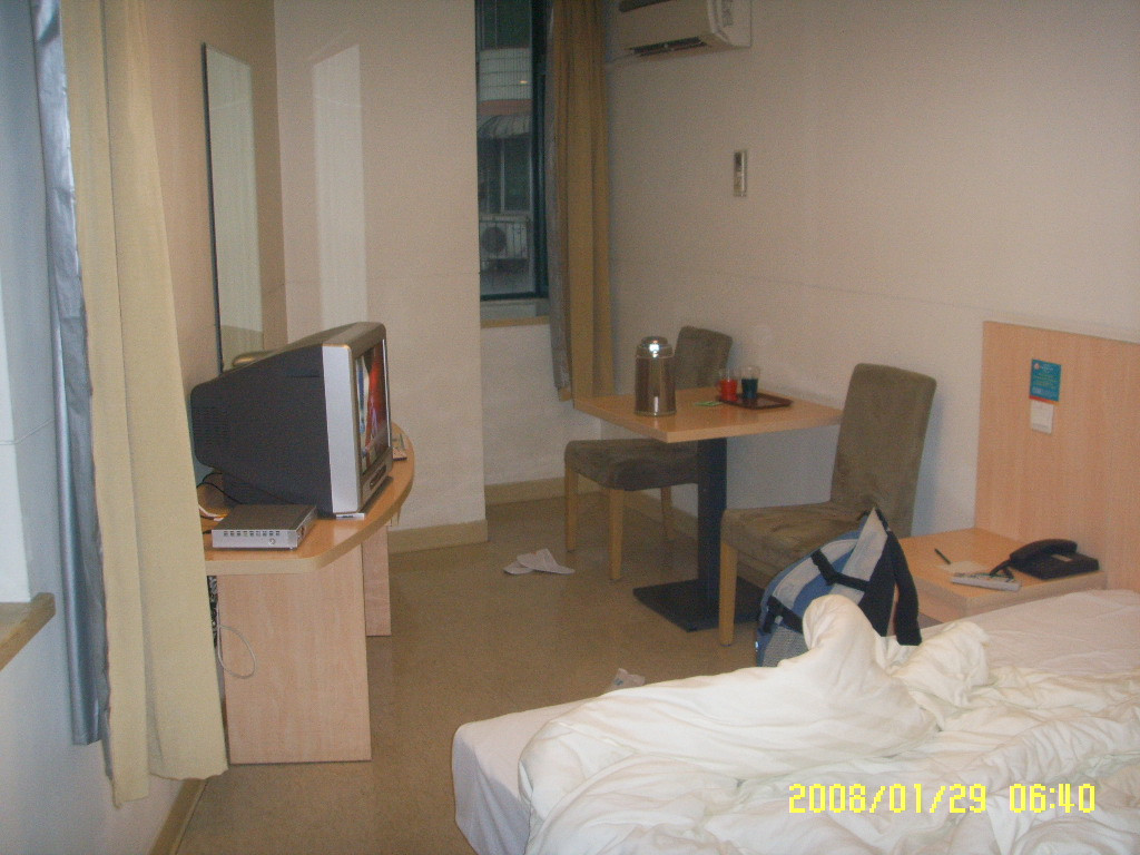 重庆如家沙坪坝石碾盘蓝天医院店主图