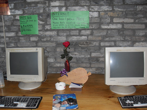 纯真年代国际青年旅馆主图