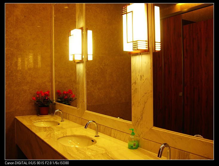 云海间度假酒店主图