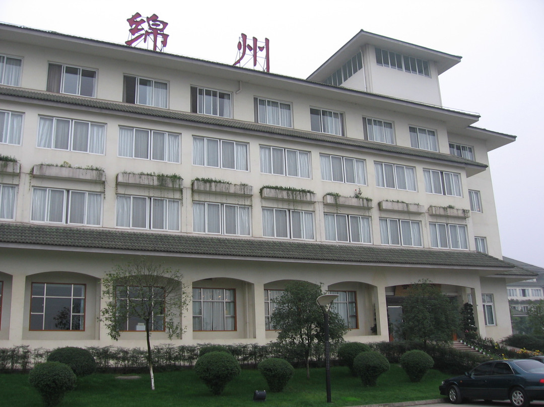 绵州温泉酒店主图