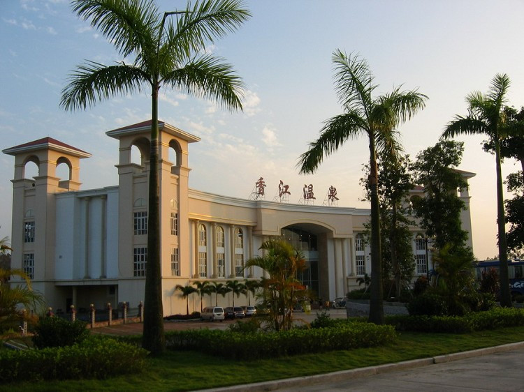 香江温泉度假村主图
