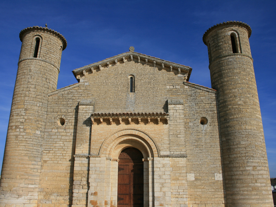 Iglesia de San Martin de Fromista景点图片