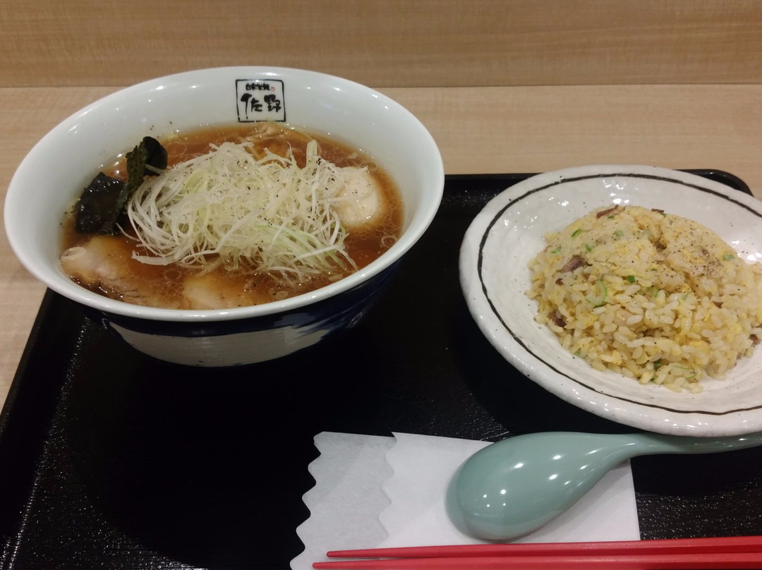 らぁ麺店 自家製麺 佐野